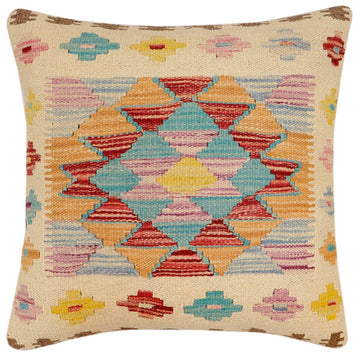 handmade Traditional Pillow Beige Red Hand-Woven SQUARE 100% WOOL Hand woven turkish pillow2' x 2'